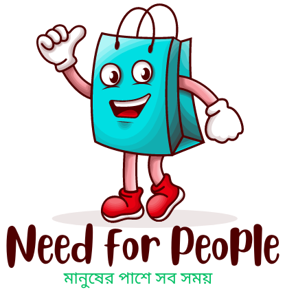 Need for People